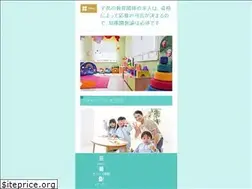 Sites similar to shisanunyou-toushi.tokyo