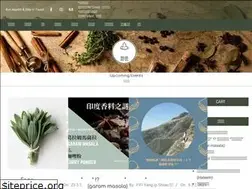 Sites similar to shise.com.tw