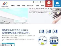 Sites similar to shisei-chem.co.jp