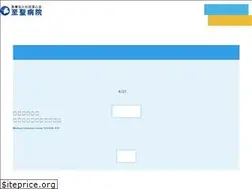 Sites similar to shisei-hp.or.jp