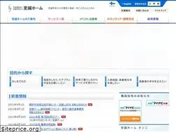 Sites similar to shisei.or.jp