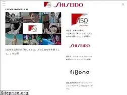 Sites similar to shiseidogroup.jp