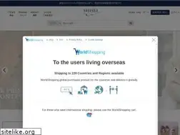 Sites similar to shiseihanbai.biz