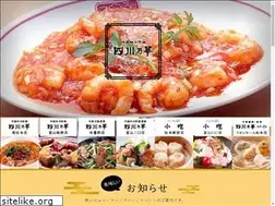 Sites similar to shisen.ne.jp