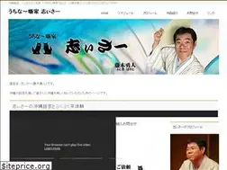 Sites similar to shiser.jp
