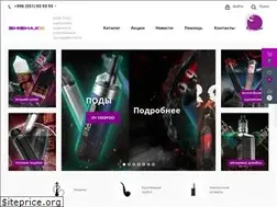 Sites similar to shisha.kg
