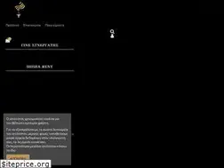 Sites similar to shishaexperts.gr