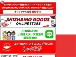 Sites similar to shishamo.biz
