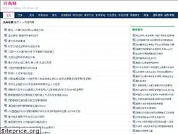 Sites similar to shishan.cc