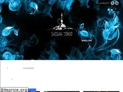 Sites similar to shishatokyo.com