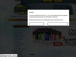 Sites similar to shishe.ru