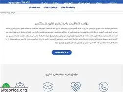 Sites similar to shishex.com