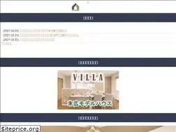 Sites similar to shishidokensetsu.com