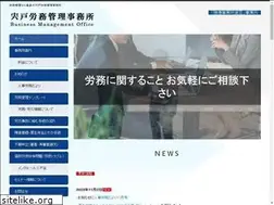 Sites similar to shishidosyaroshi.com