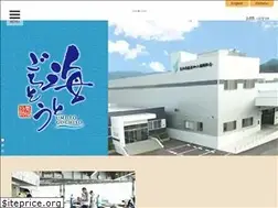 Sites similar to shishiori.jp