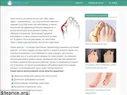 Sites similar to shishkanogi.ru