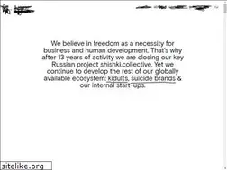Sites similar to shishki.co
