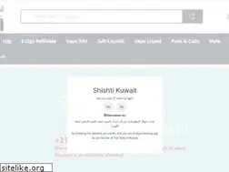 Sites similar to shishti.com