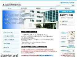 Sites similar to shiso-hp.jp