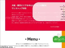 Sites similar to shisodo-event.com