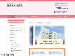 Sites similar to shisyokai.jp