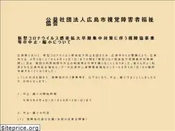 Sites similar to shisyokyo.jp