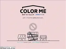 Sites similar to shisyu-kan.com