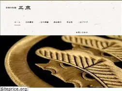 Sites similar to shisyu.net