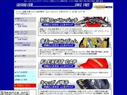 Sites similar to shisyuu.com