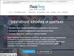Sites similar to shit-legko.ru