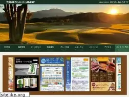 Sites similar to shitadajo-cc.com