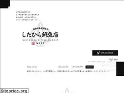 Sites similar to shitahira.com