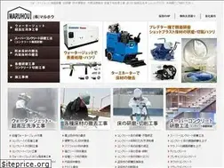 Sites similar to shitaji.com