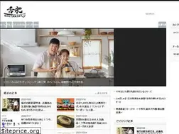Sites similar to shitakoe.com