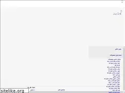 Sites similar to shitanpitan.com