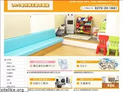 Sites similar to shitara-dc.com