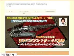 Sites similar to shitara-sr.com