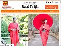 Sites similar to shitateyajingoro.com