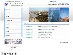 Sites similar to shitaya.co.jp