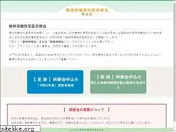 Sites similar to shiteii.com