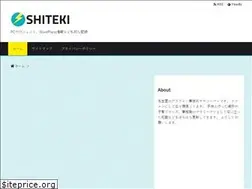Sites similar to shiteki.com