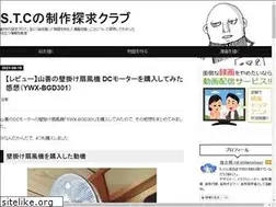Sites similar to shitenchou.com