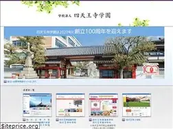 Sites similar to shitennoji.ac.jp