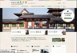 Sites similar to shitennoji.or.jp