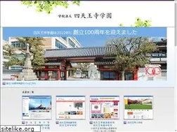 Sites similar to shitennojigakuen.ed.jp
