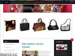 Sites similar to shitiosumok.ru
