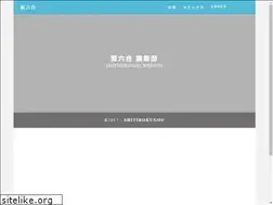 Sites similar to shitirokugou.com