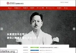 Sites similar to shitokai.com