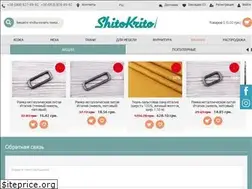 Sites similar to shitokrito.com