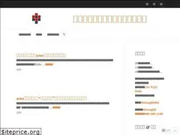 Sites similar to shitonghaiwai.wordpress.com